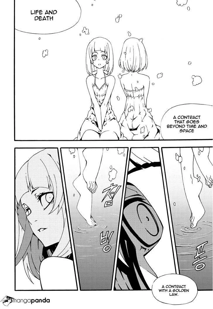 Chapter 165 — page 15