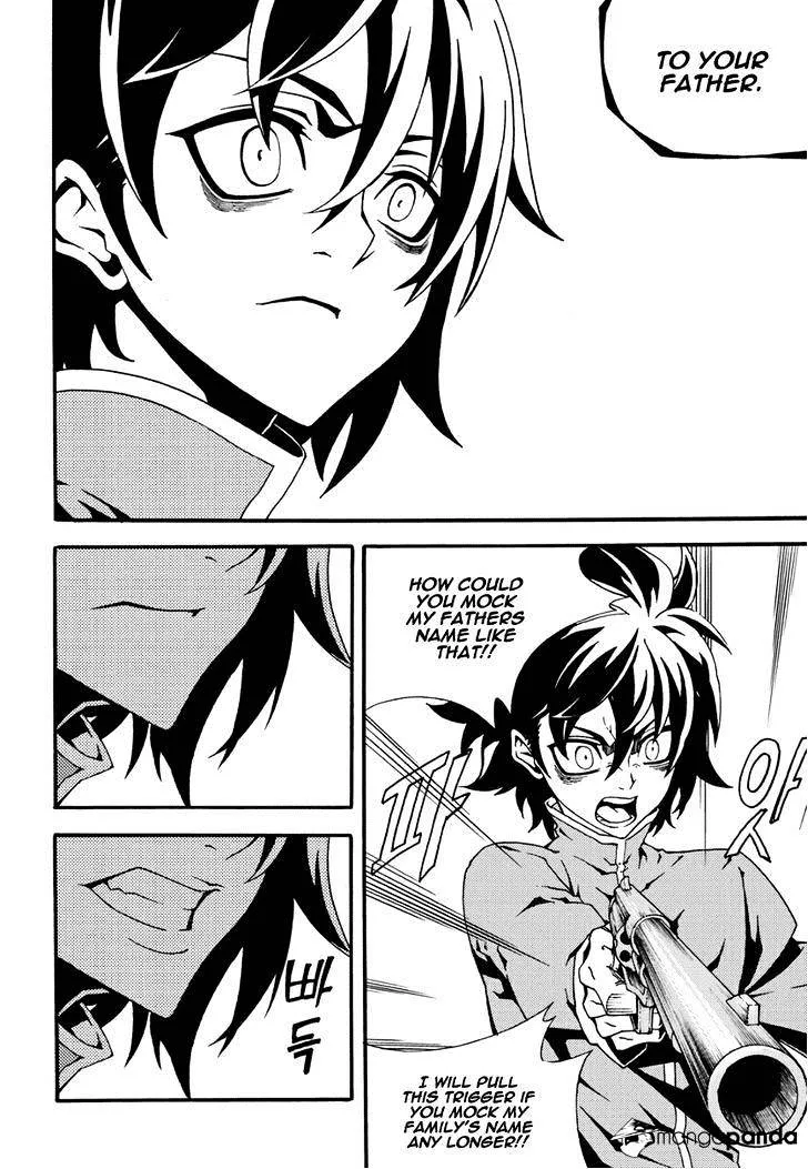 Chapter 165 — page 5