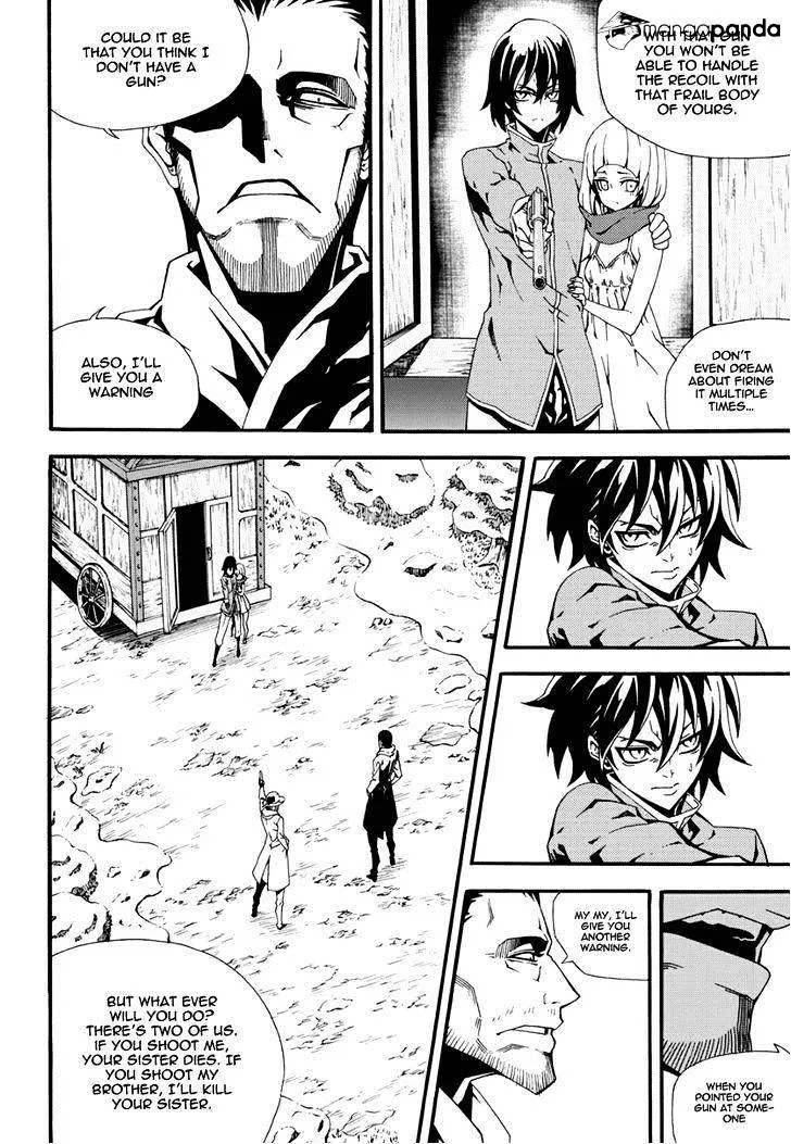 Chapter 165 — page 7
