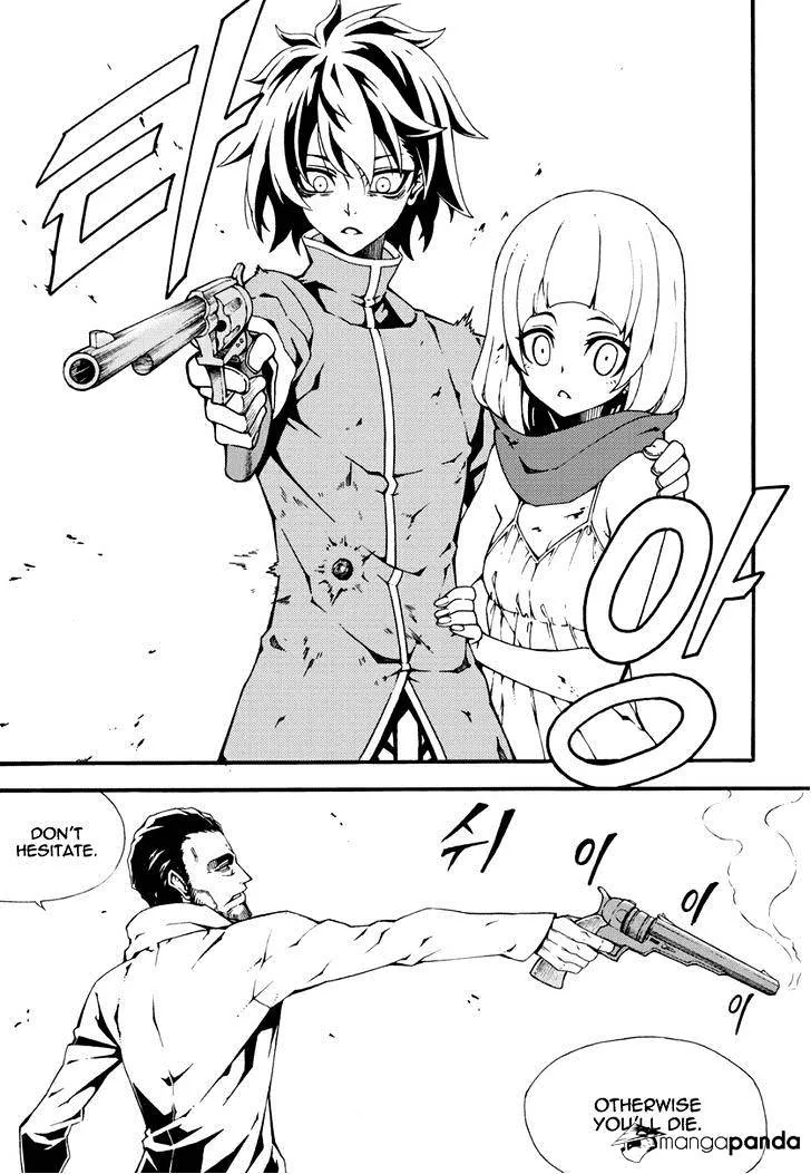 Chapter 165 — page 8