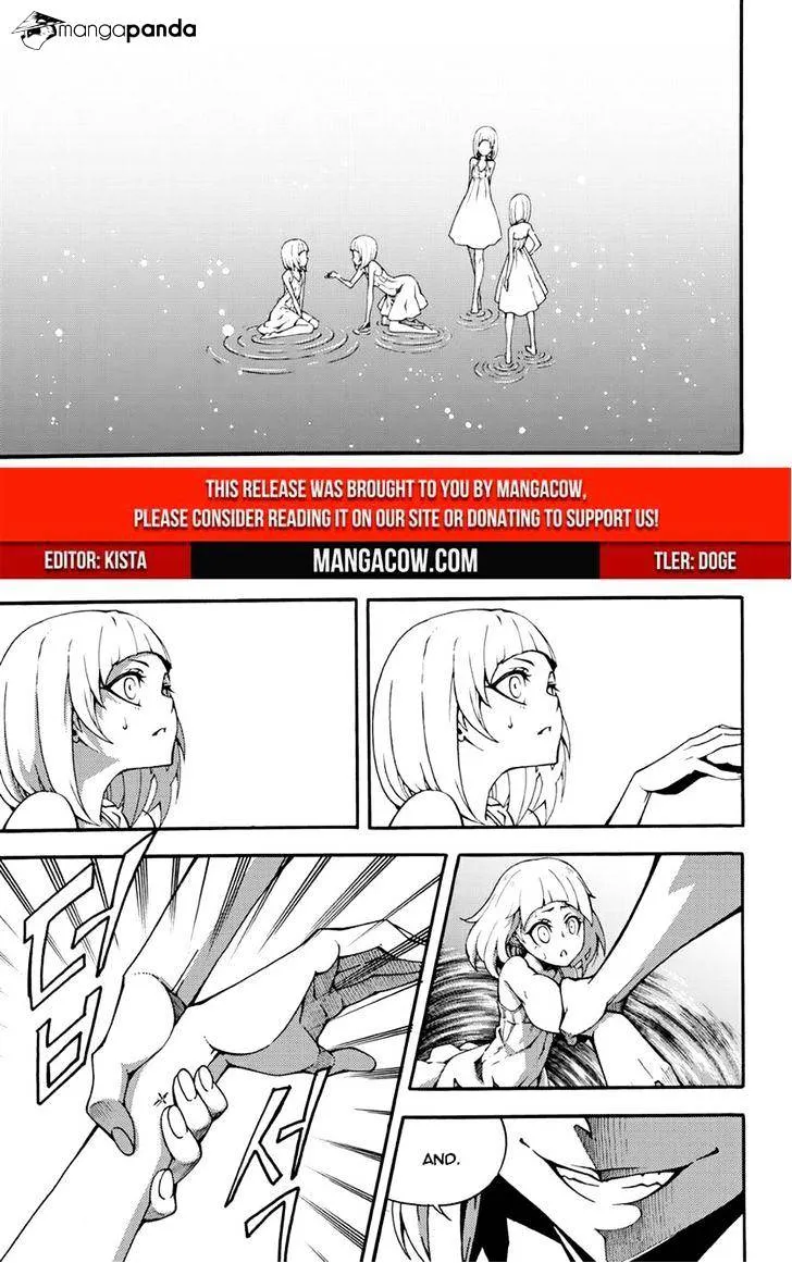 Chapter 166 — page 3