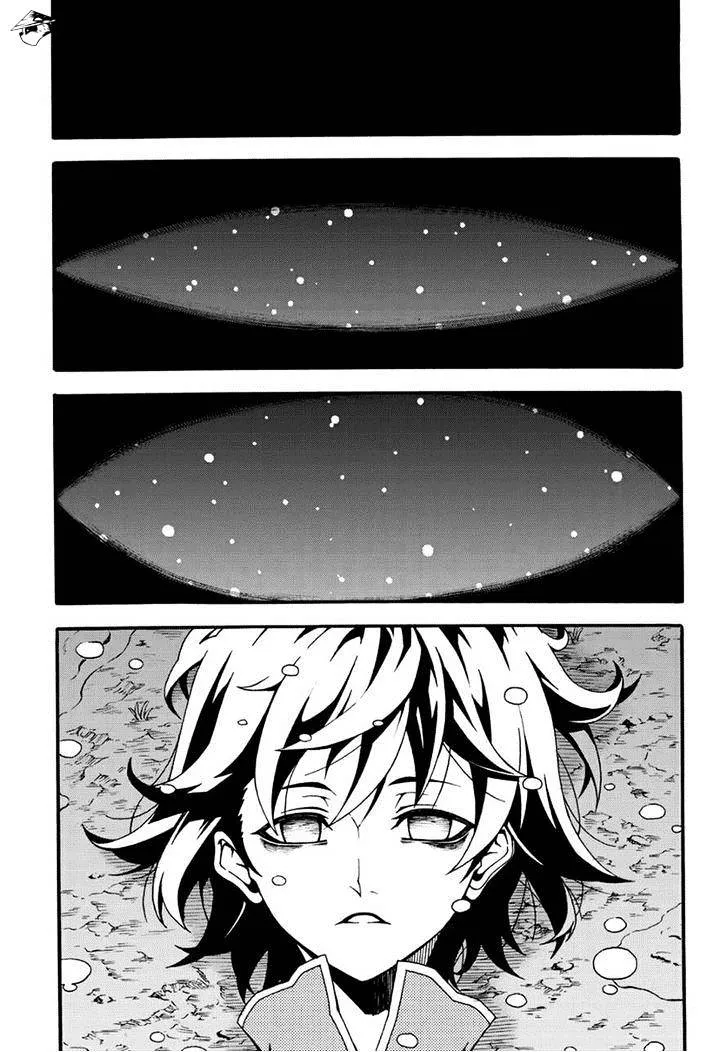 Chapter 166 — page 5