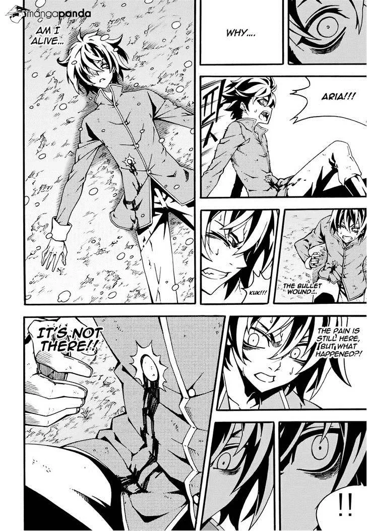 Chapter 166 — page 6