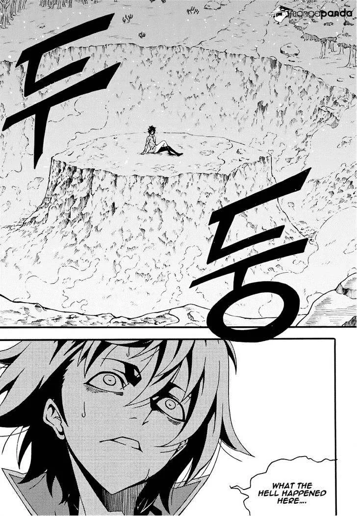 Chapter 166 — page 7