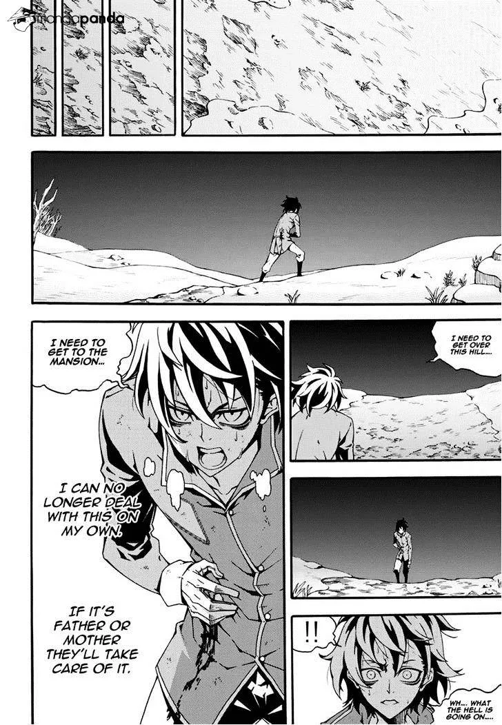 Chapter 166 — page 8