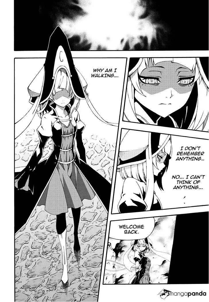Chapter 167 — page 7