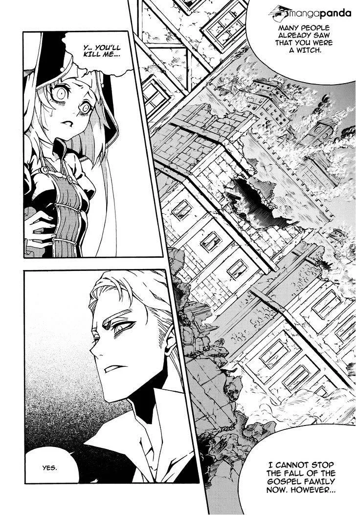 Chapter 168 — page 4