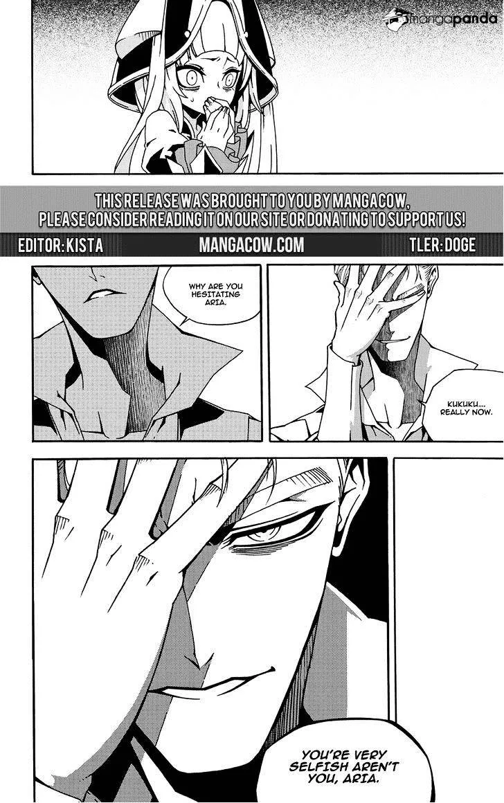 Chapter 168 — page 6