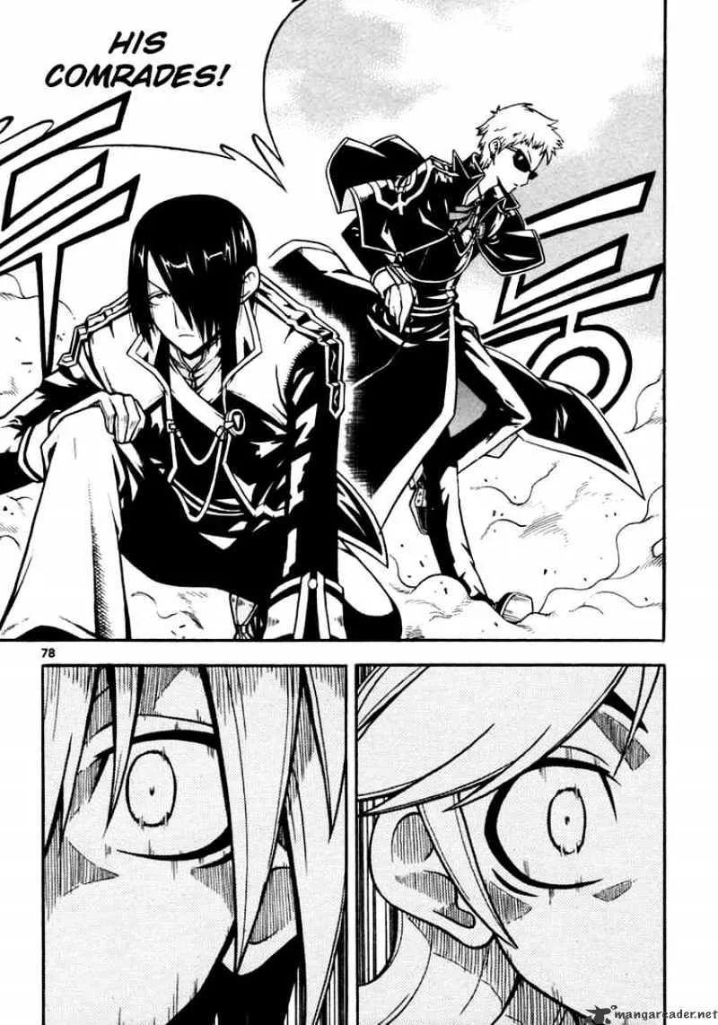 Chapter 18 — page 31