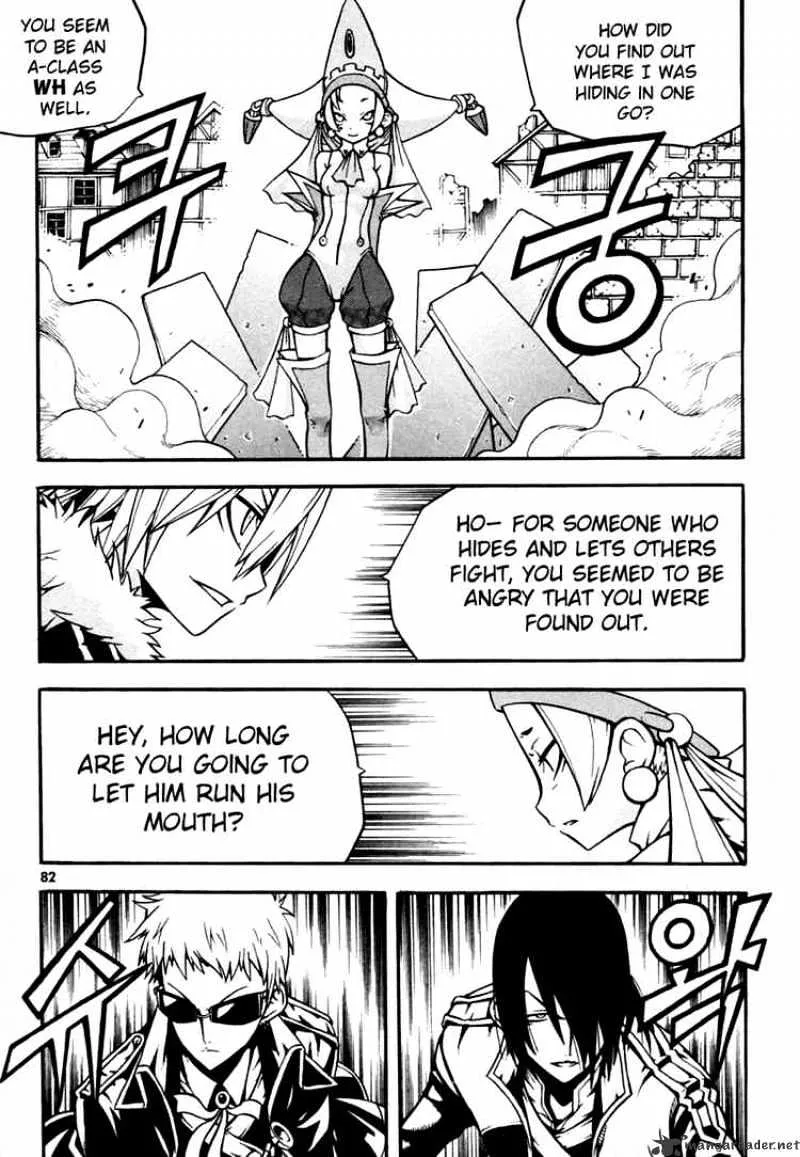 Chapter 18 — page 35