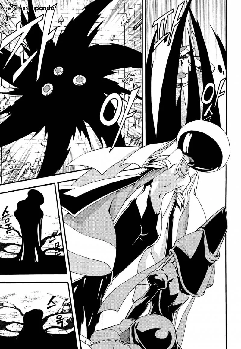 Chapter 170 — page 12