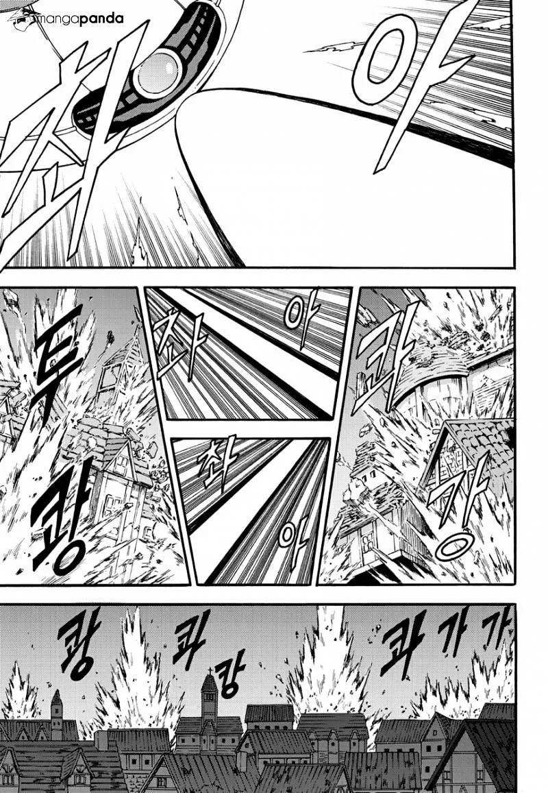 Chapter 170 — page 8