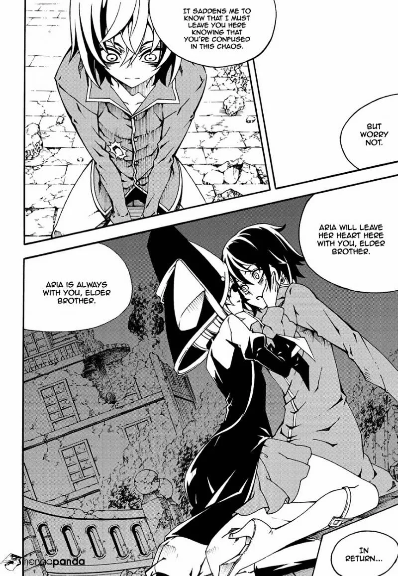 Chapter 171 — page 7