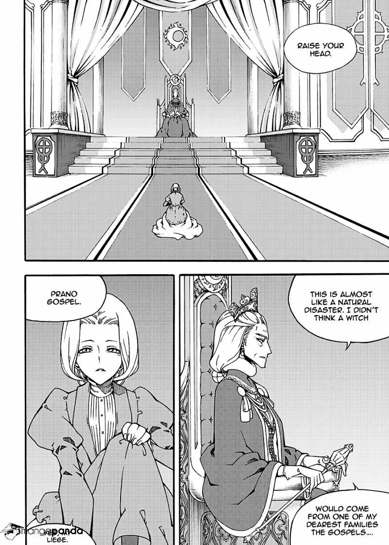 Chapter 172 — page 7