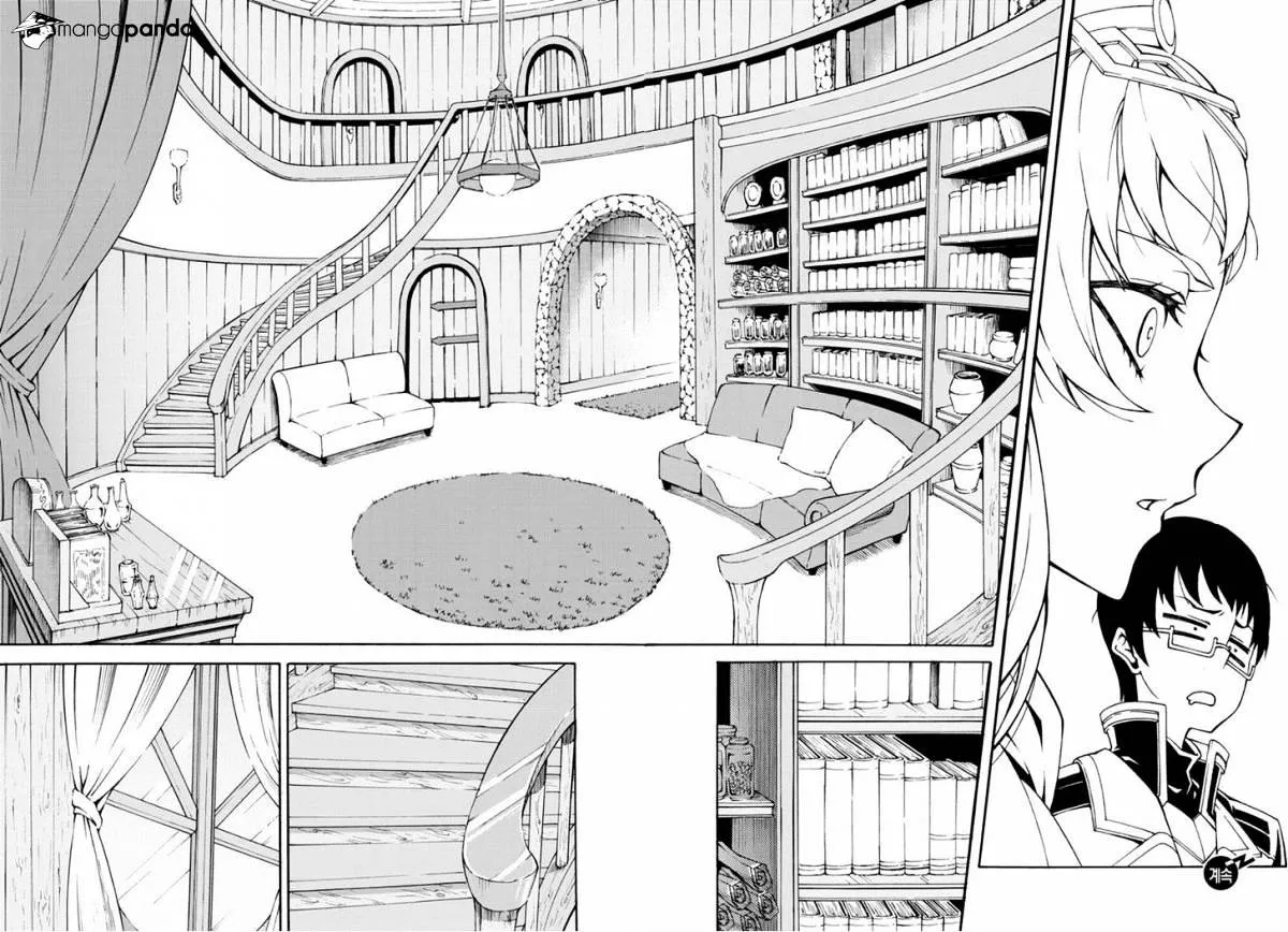 Chapter 174 — page 21