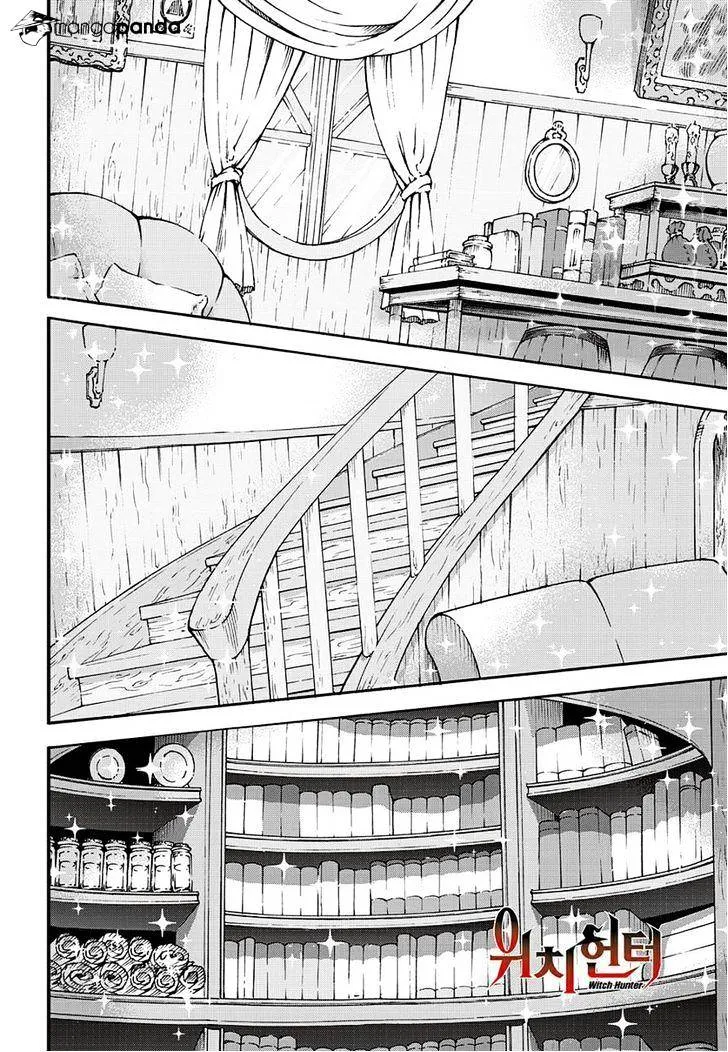 Chapter 175 — page 2