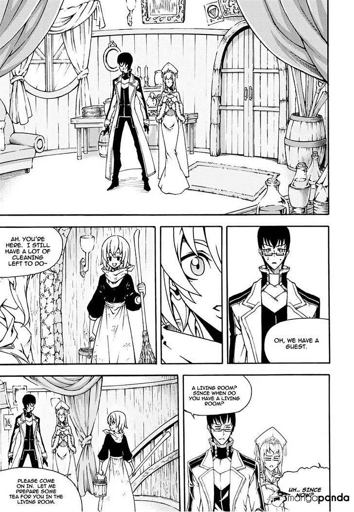 Chapter 175 — page 3