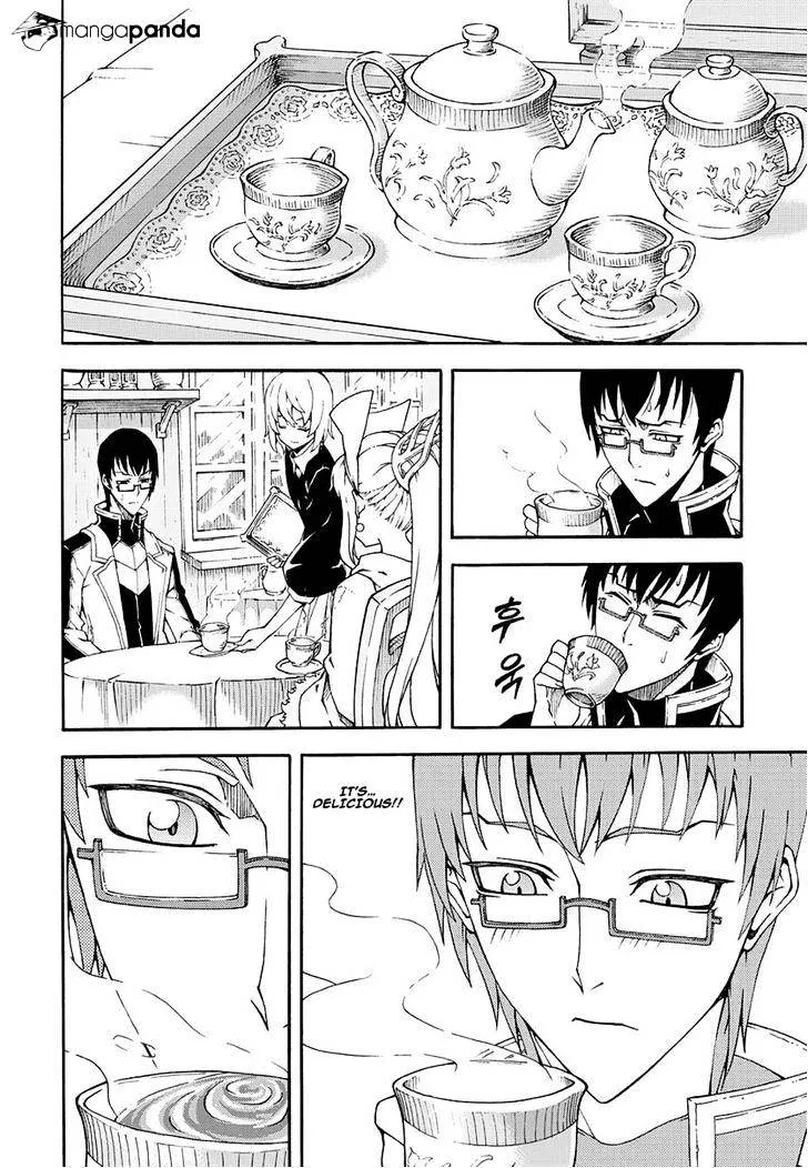 Chapter 175 — page 4