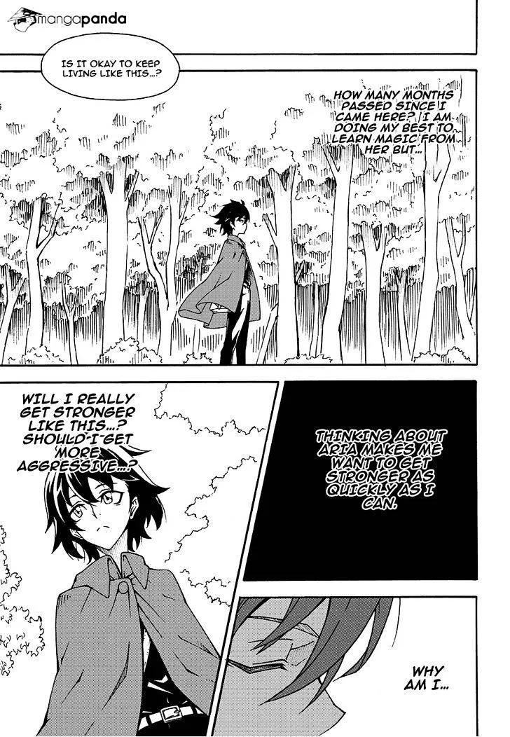 Chapter 176 — page 12