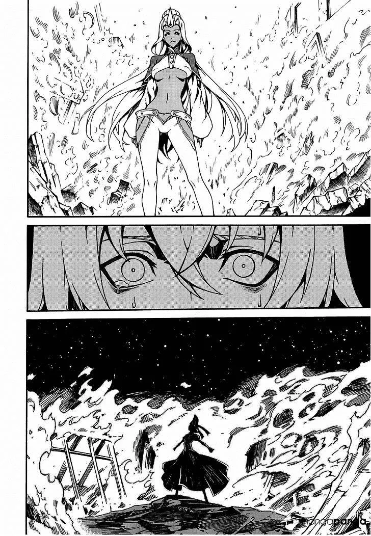 Chapter 177 — page 15