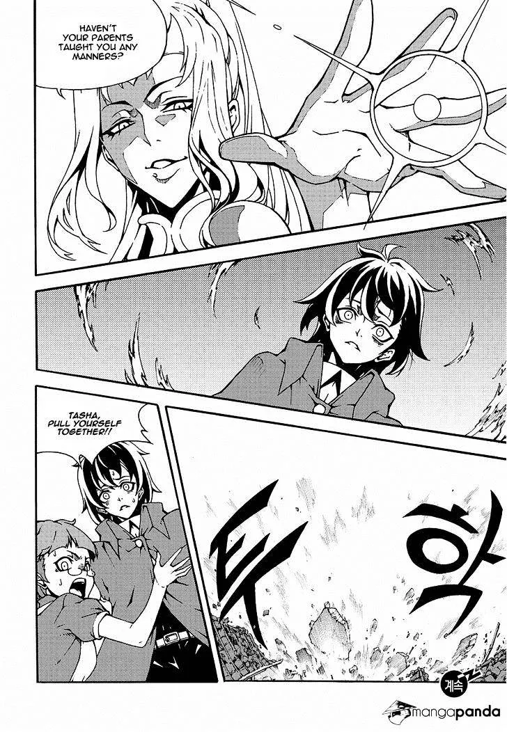 Chapter 177 — page 17