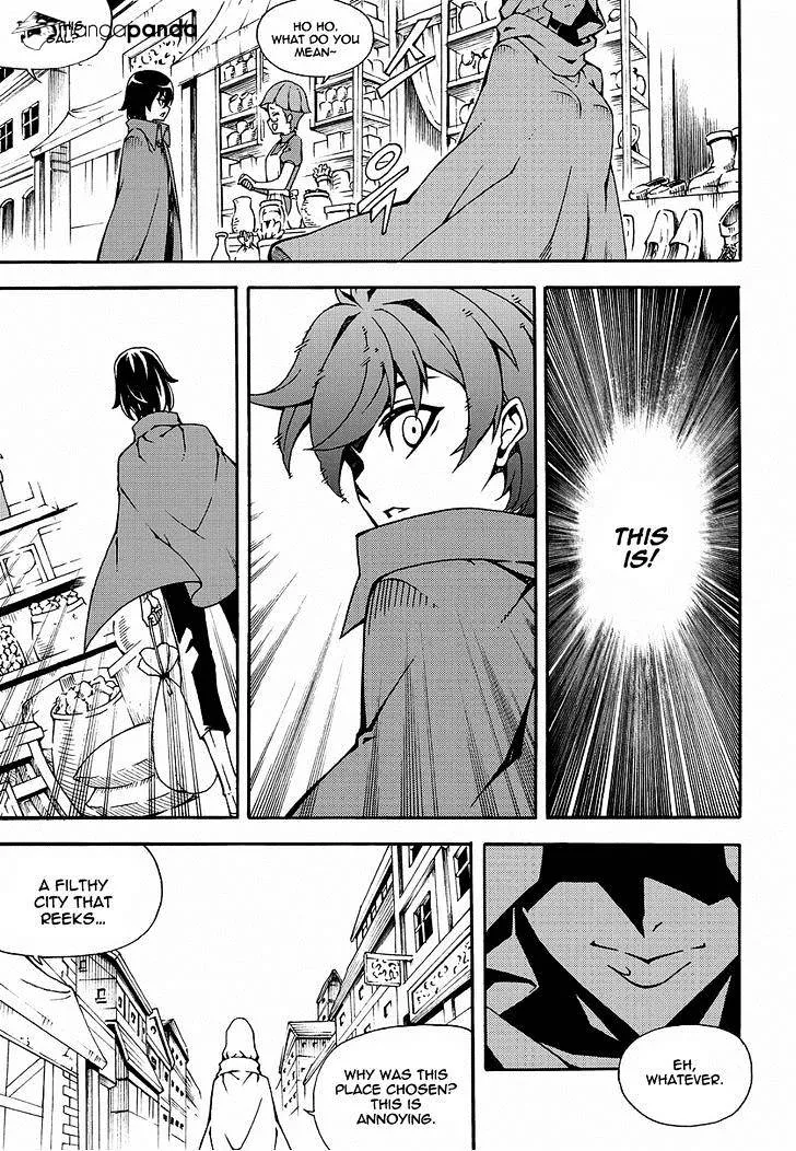 Chapter 177 — page 8