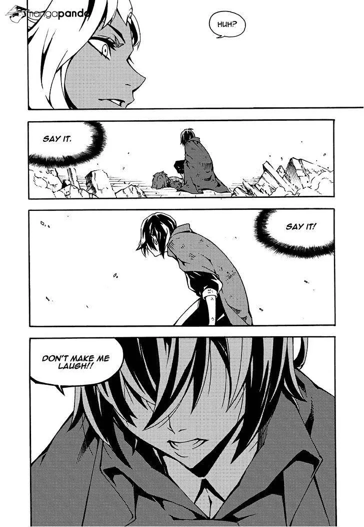 Chapter 178 — page 10