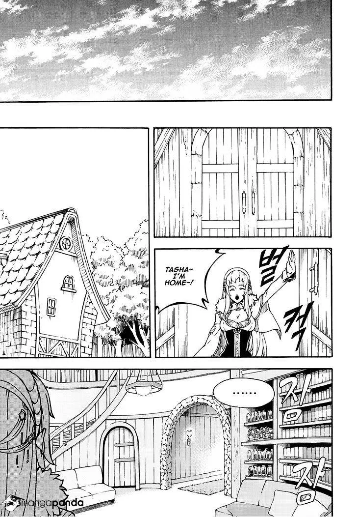 Chapter 178 — page 14
