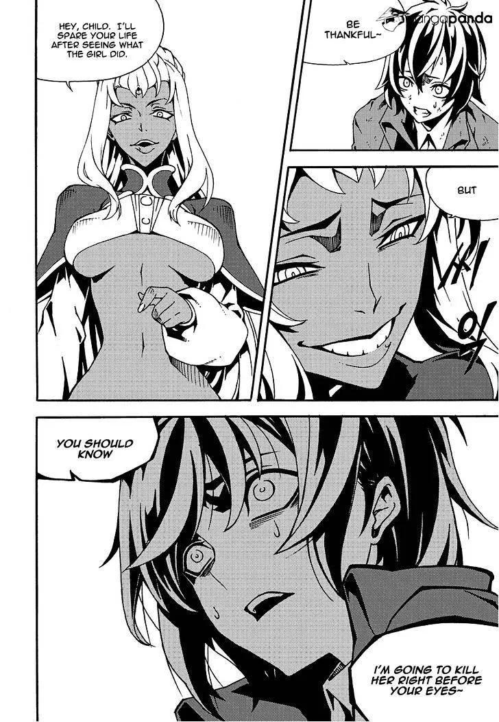 Chapter 178 — page 8