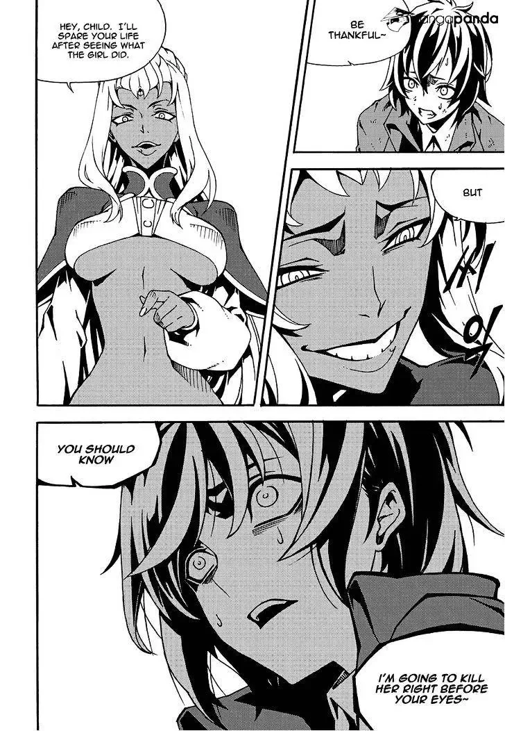 Chapter 179 — page 8