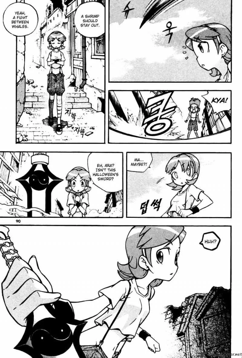 Chapter 19 — page 2
