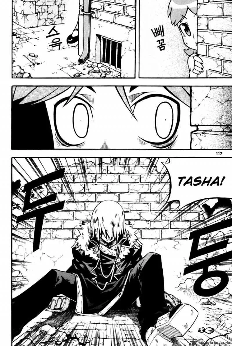 Chapter 19 — page 28