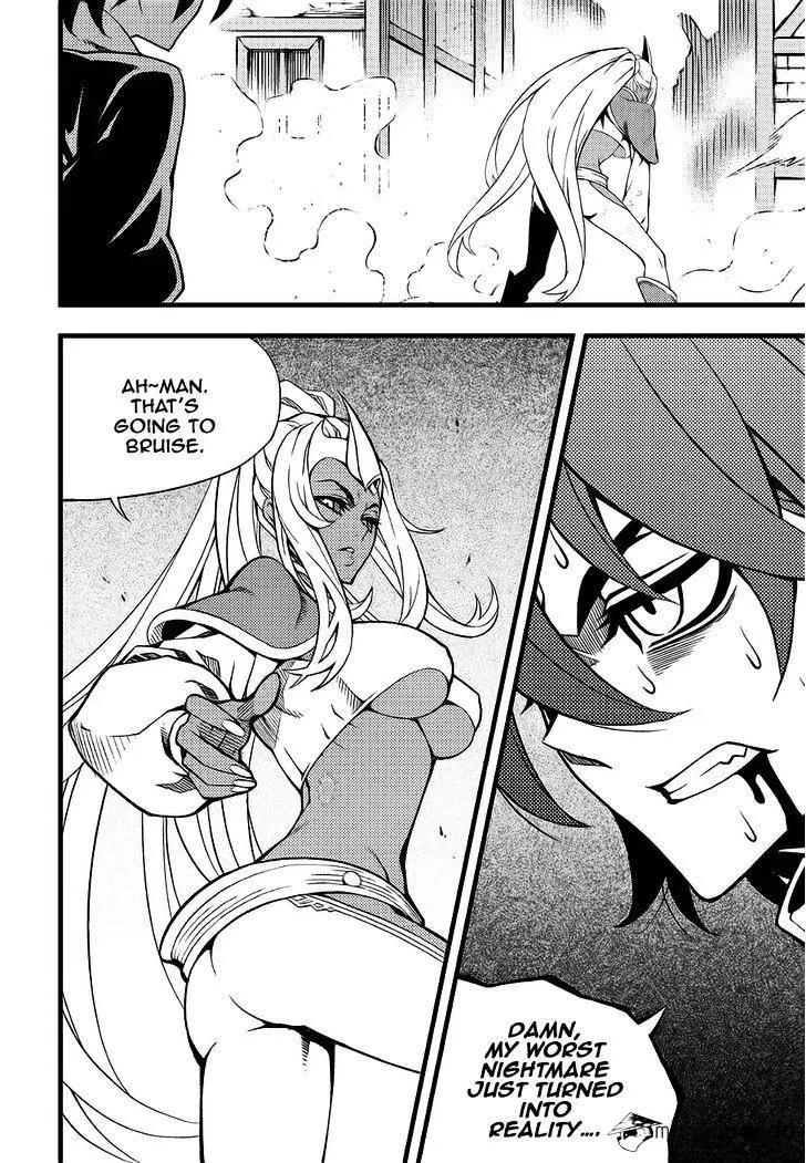 Chapter 183 — page 15