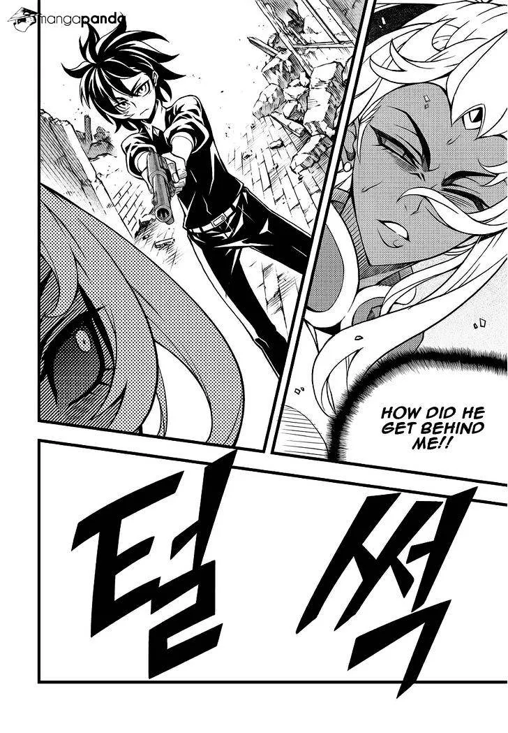 Chapter 183 — page 5