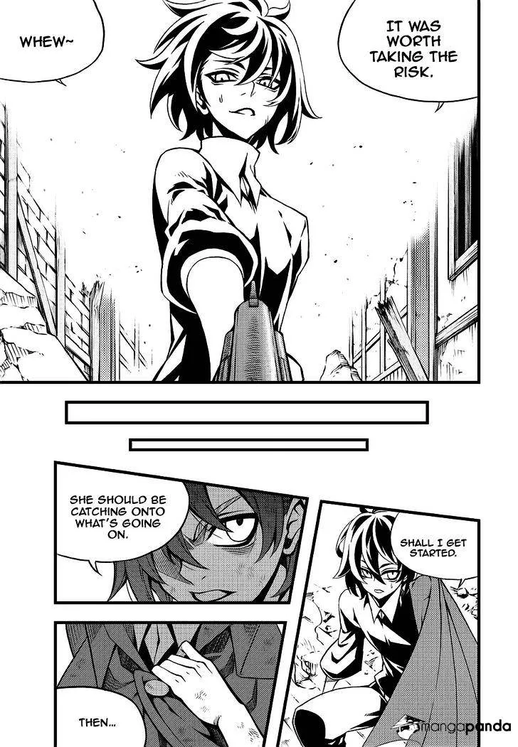 Chapter 183 — page 6
