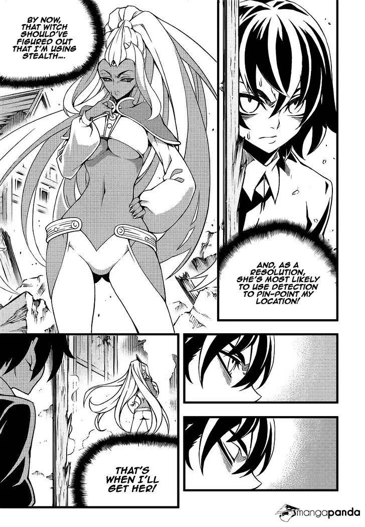Chapter 183 — page 8