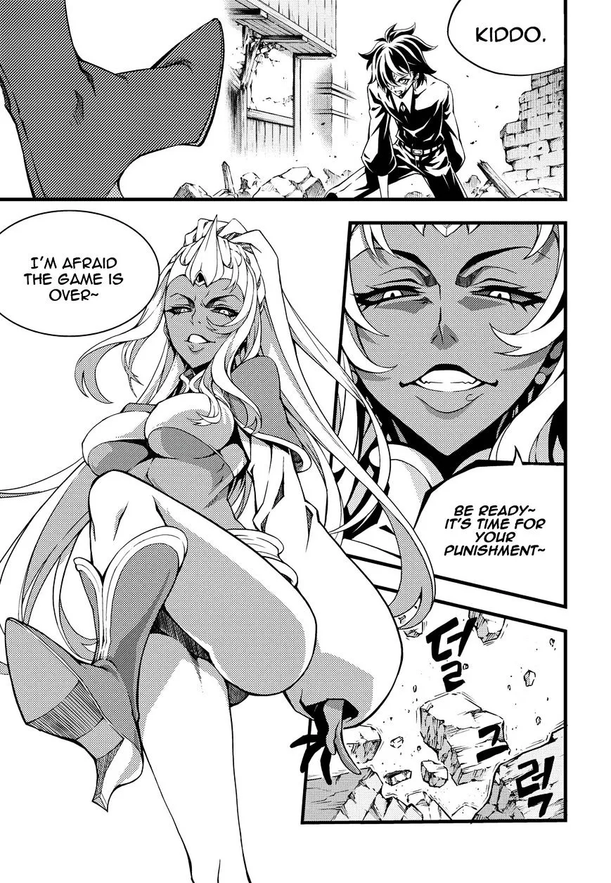 Chapter 184 — page 3