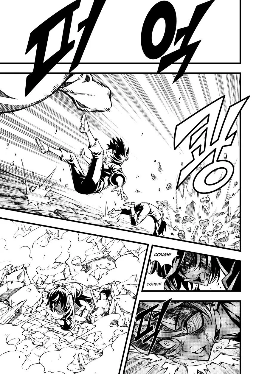 Chapter 184 — page 9