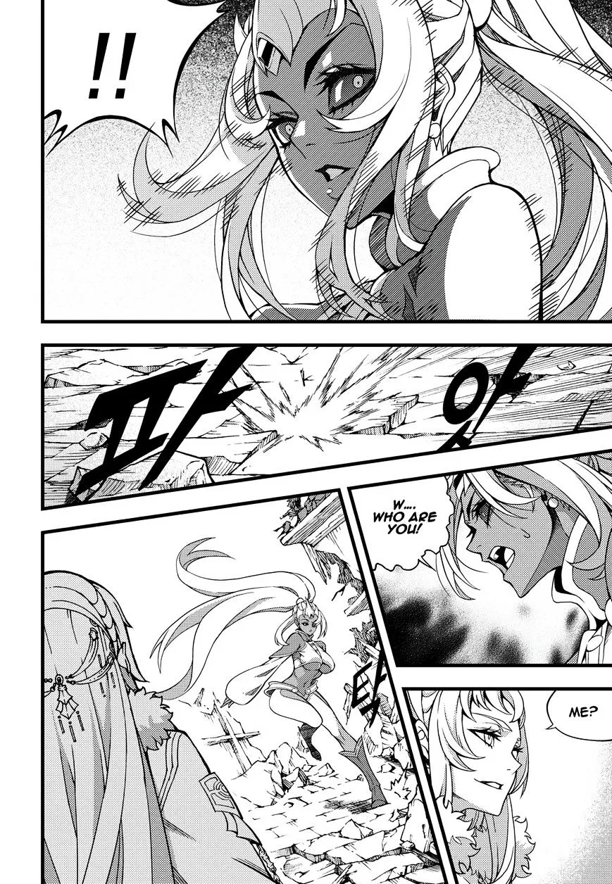Chapter 185 — page 4
