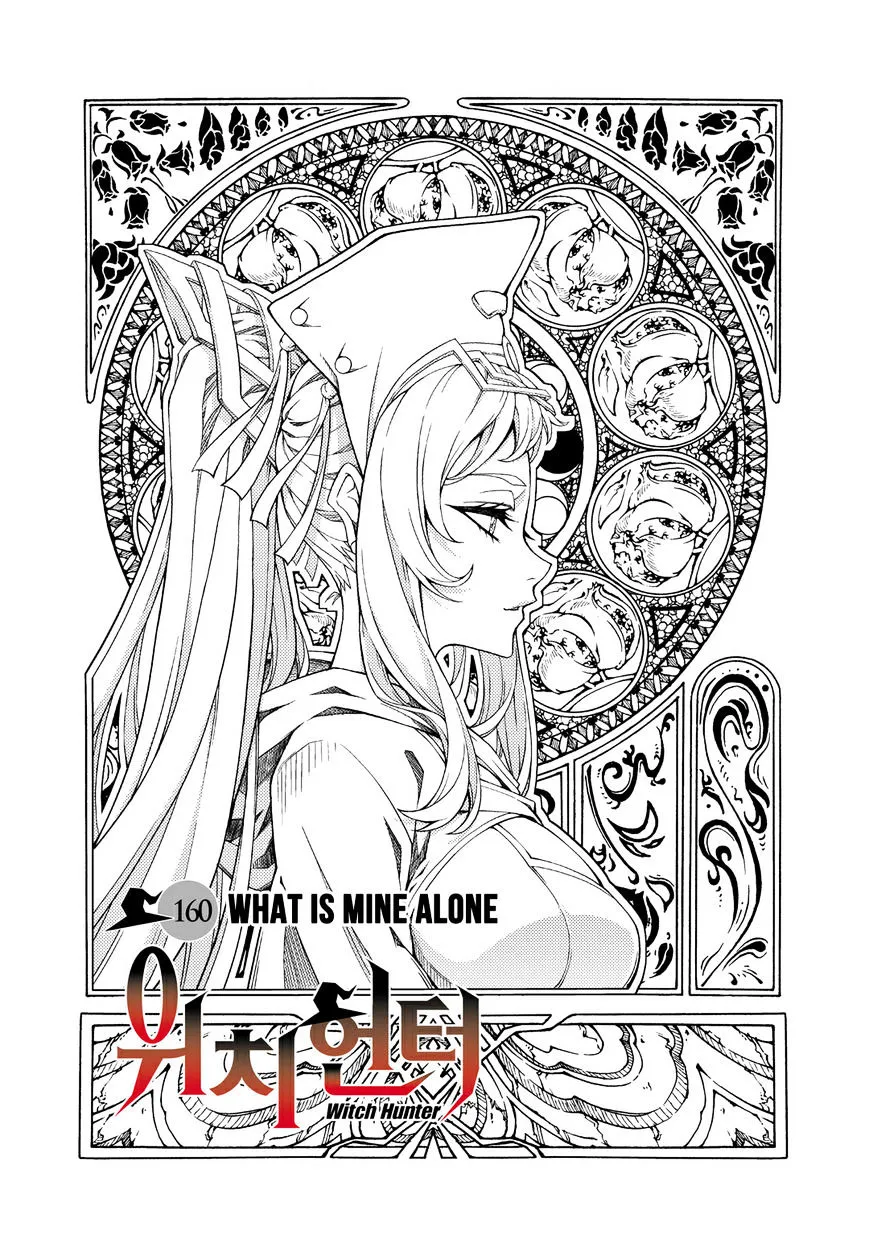 Chapter 185 — page 5