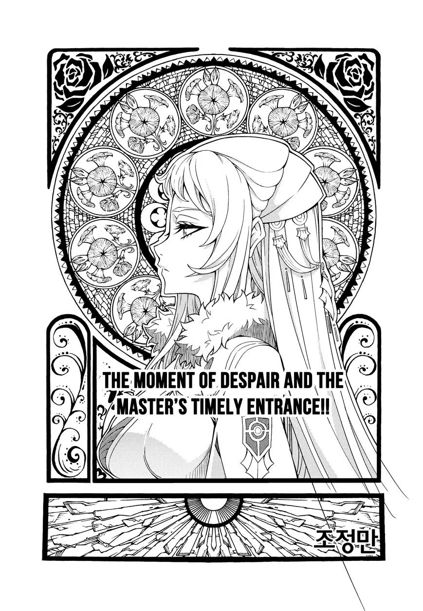 Chapter 185 — page 6