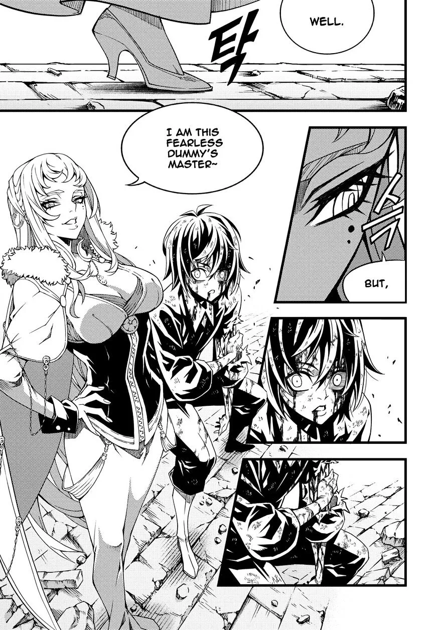 Chapter 185 — page 7