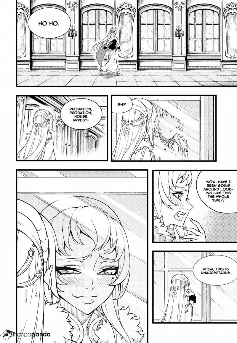 Chapter 186 — page 6
