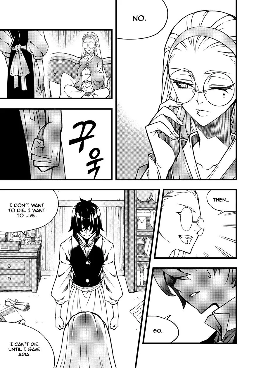 Chapter 188 — page 12