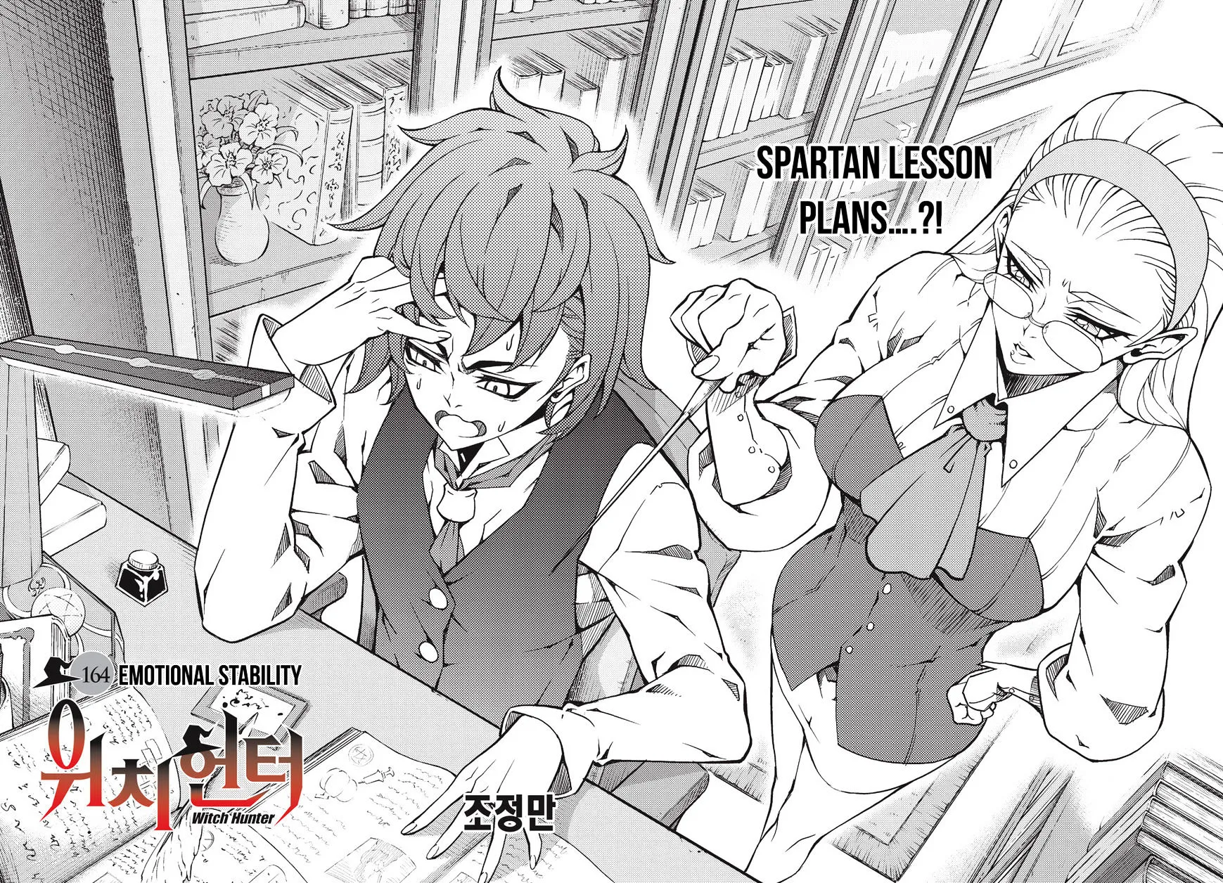 Chapter 189 — page 4