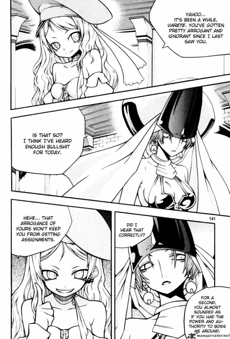 Chapter 20 — page 10