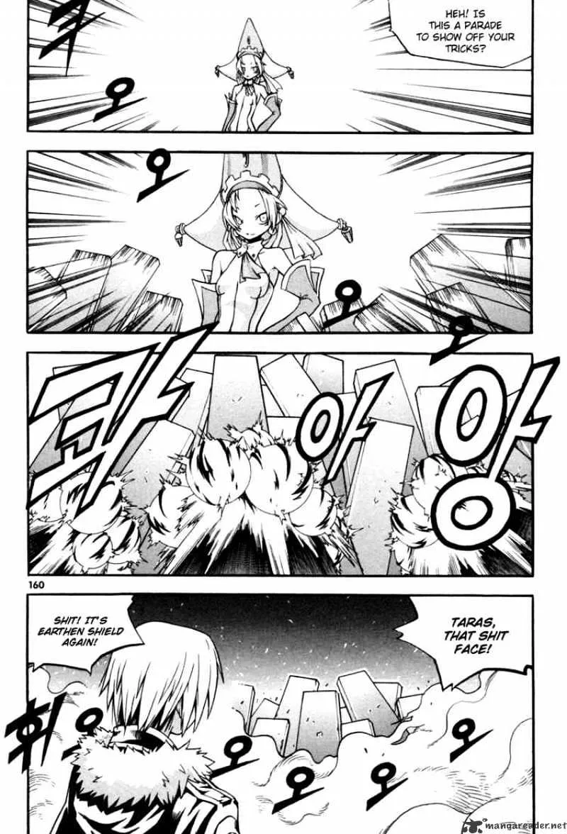 Chapter 20 — page 29