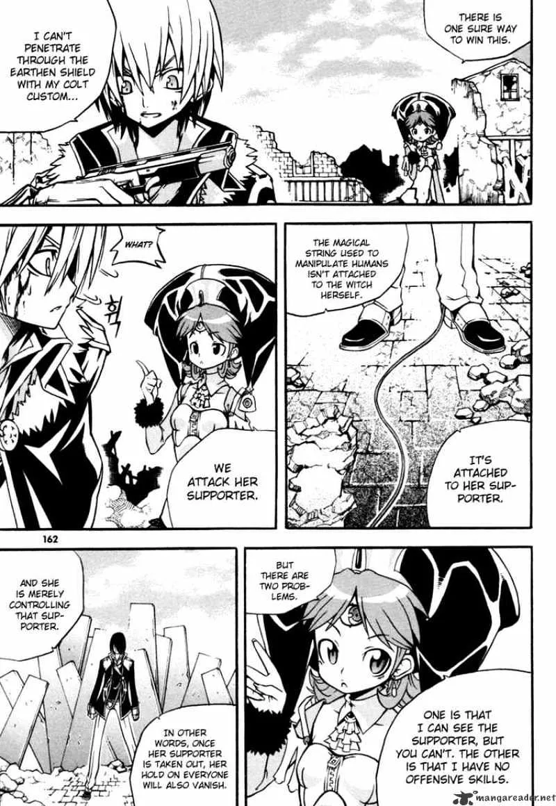 Chapter 20 — page 31