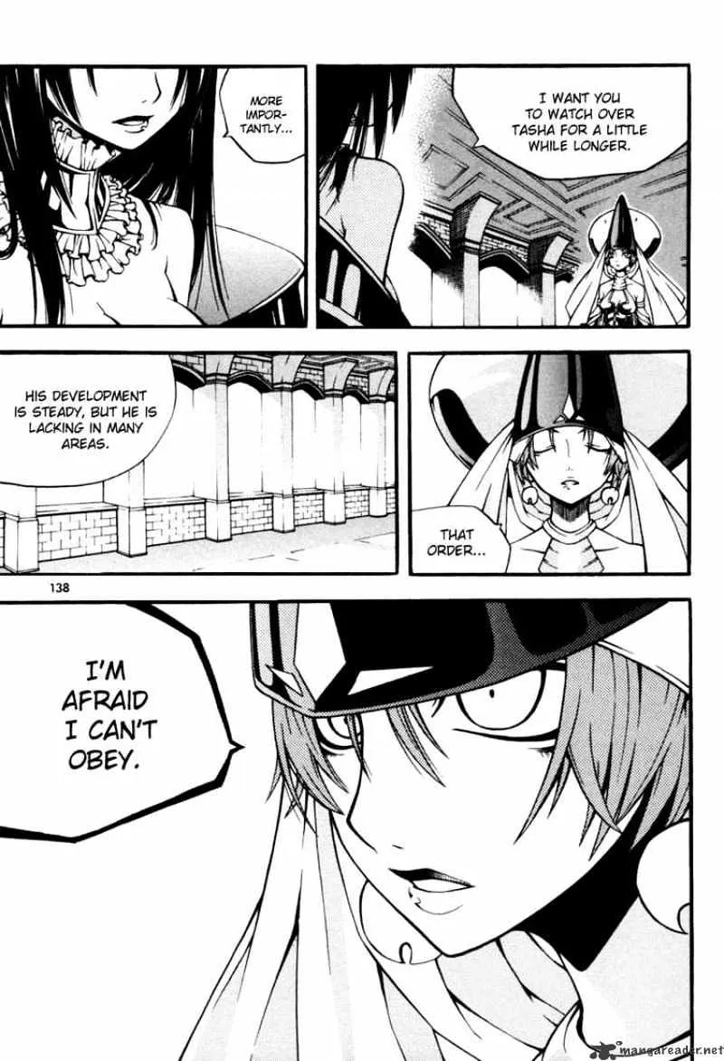 Chapter 20 — page 7