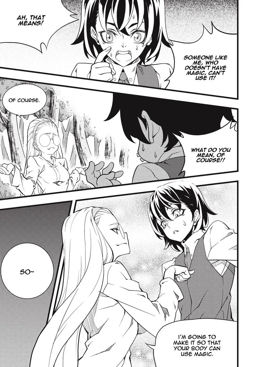 Chapter 190 — page 12